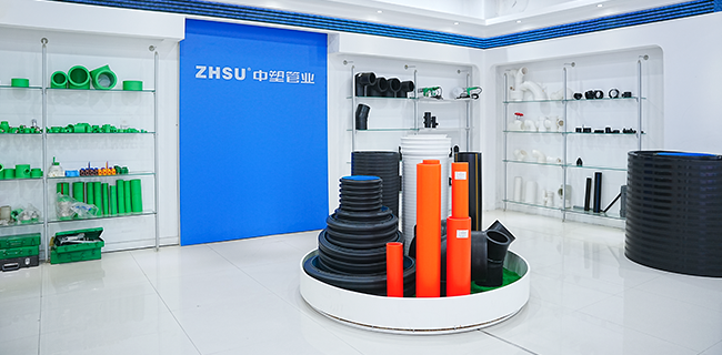 Shanghai Zhongsu Pipe Co., Ltd.