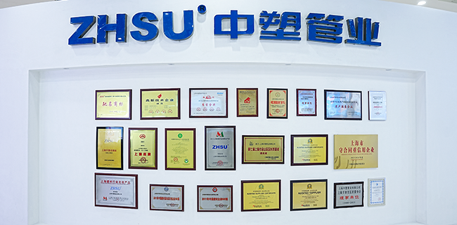 Shanghai Zhongsu Pipe Co., Ltd.